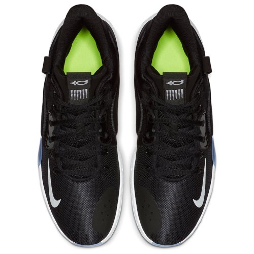 Кроссовки NIKE KD TREY 5 VII