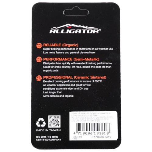 Гальмівні колодки Alligator для Shimano M525/M475