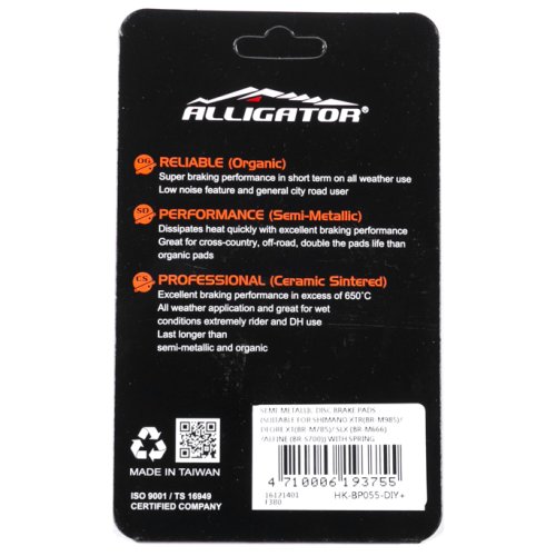 Гальмівні колодки Alligator для Shimano M985/M785/M666