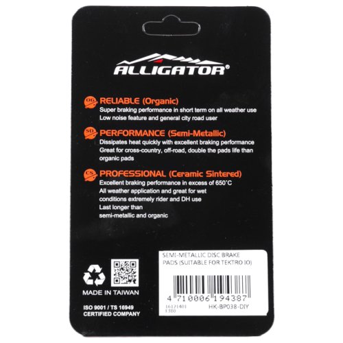 Гальмівні колодки Alligator для Tektro IO