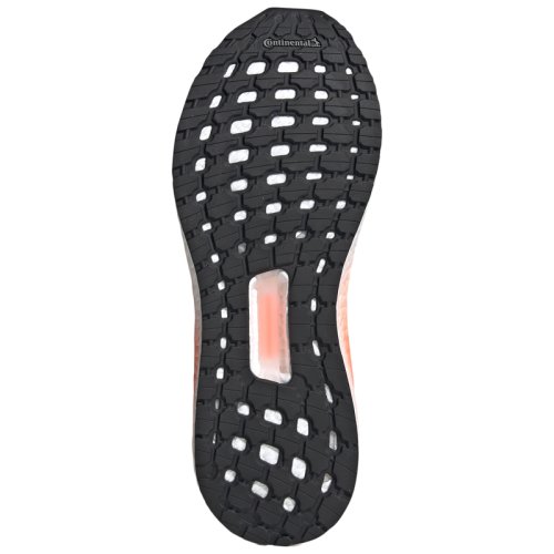 Кроссовки для бега Adidas UltraBOOST