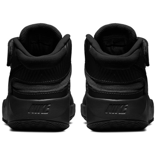 Кросівки NIKE TEAM HUSTLE D 9 FLYEASE (GS)
