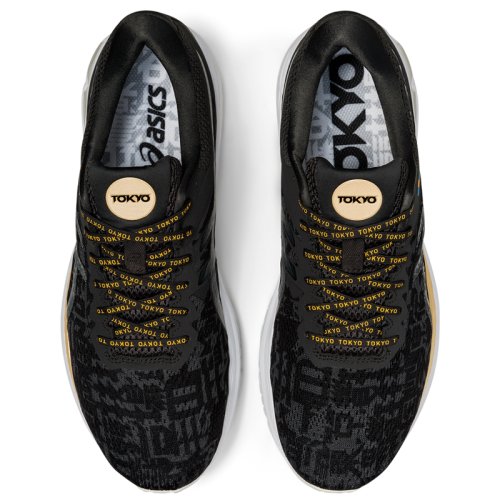 Кроссовки для бега ASICS GT-2000 8