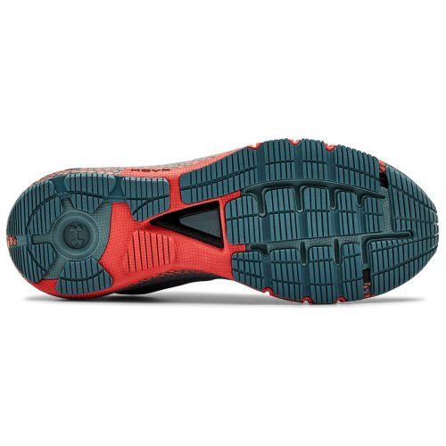 Кроссовки Under Armour HOVR Machina