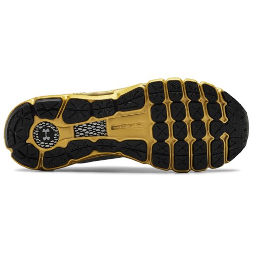 Кроссовки Under Armour HOVR Infinite 2