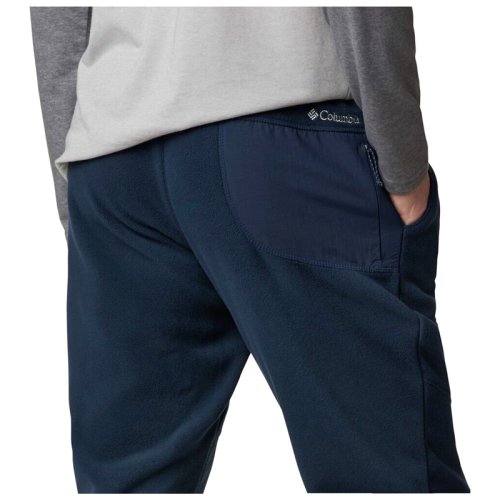 Брюки Columbia Rapid Expedition Pant
