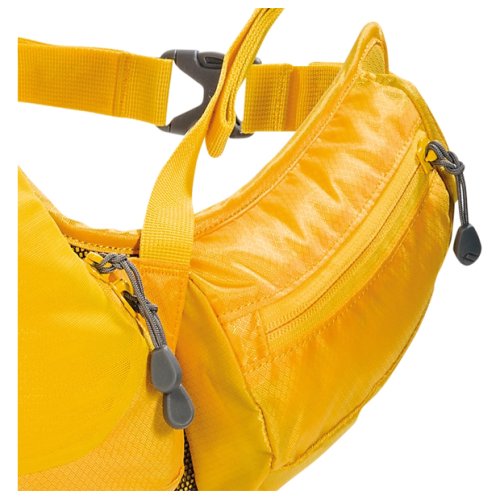 Рюкзак спортивный Ferrino Zephyr HBS 12+3 Yellow