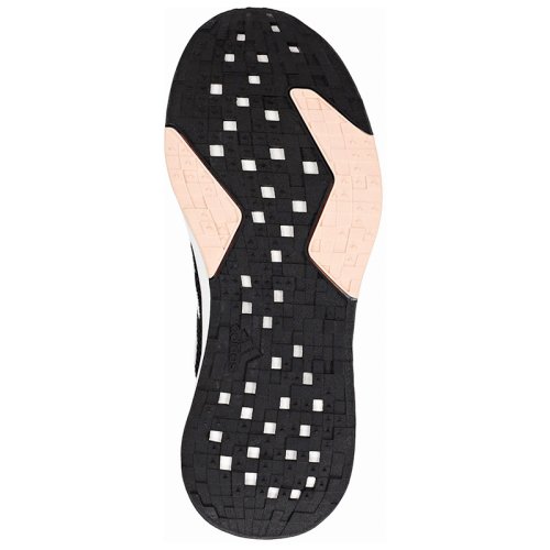 Кроссовки для бега Adidas