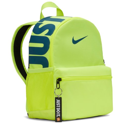 Рюкзак NIKE Y NK BRSLA JDI MINI BKPK