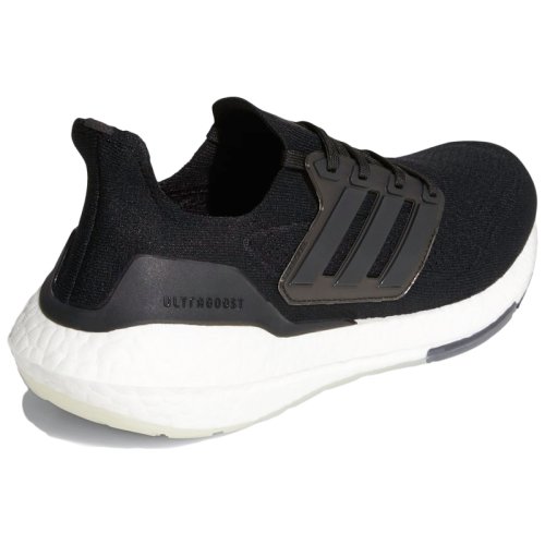 Кроссовки Adidas UltraBOOST 23