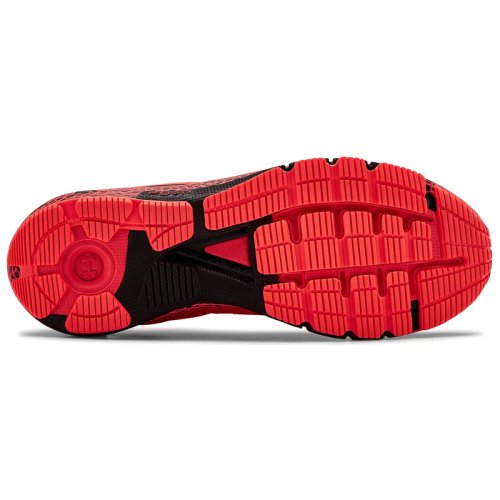 Кроссовки Under Armour  HOVR Machina