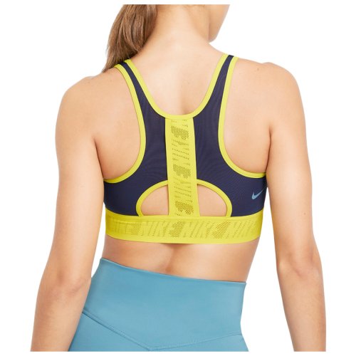 Топ NIKE W NK SWSH DFADV BRA