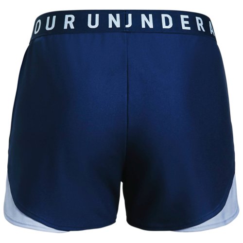 Шорти  Under Armour Play Up Shorts 3.0