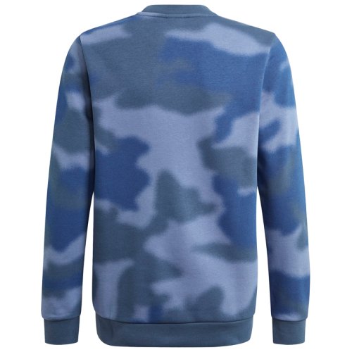 Світшот Adidas CREW
