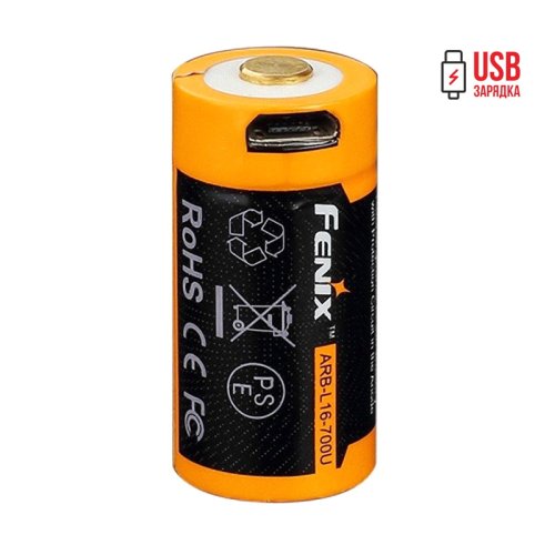 Фонарь Fenix PD25+16340 USB