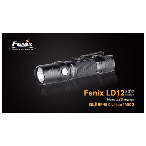 Фонарь Fenix LD12 CREE XP-G2 R5 2017