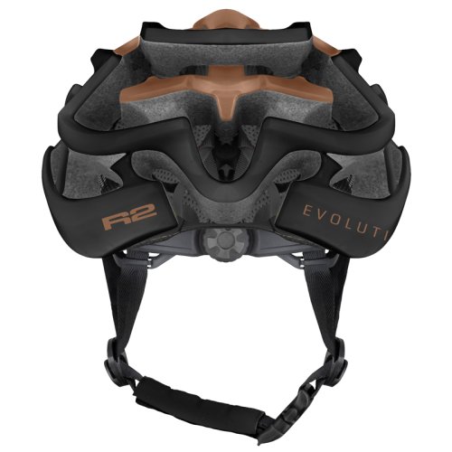 Шолом R2 R2 Evo 2.0