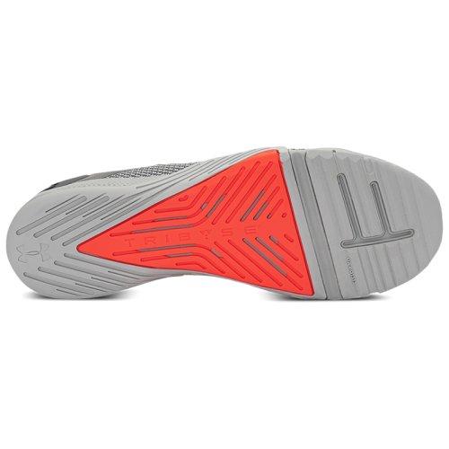 Кроссовки Under Armour TriBase Reign 3 NM