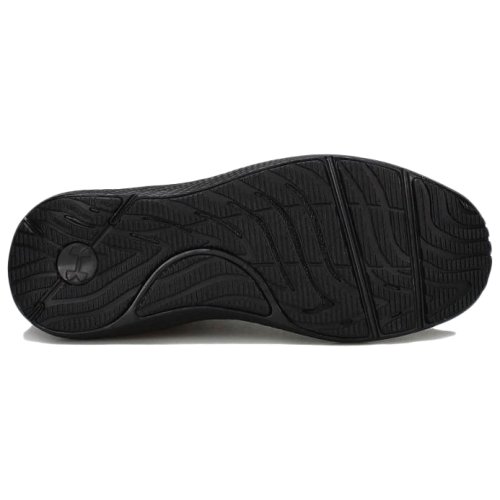 Кроссовки Under Armour  Charged Pursuit 2 Rip