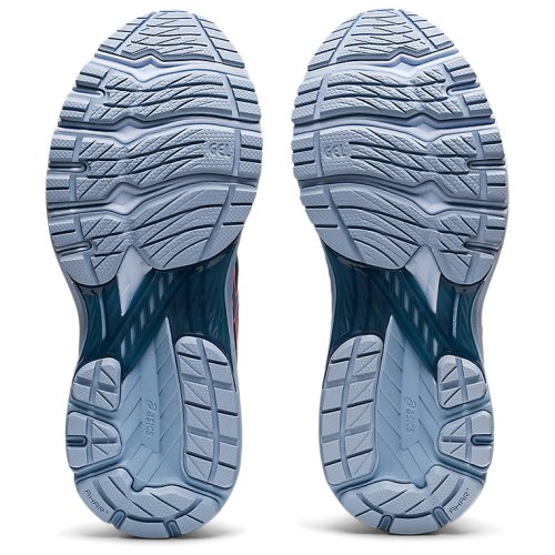 Кроссовки беговые ASICS  GT-2000 9
