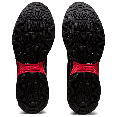 Кроссовки беговые ASICS GEL-VENTURE 6