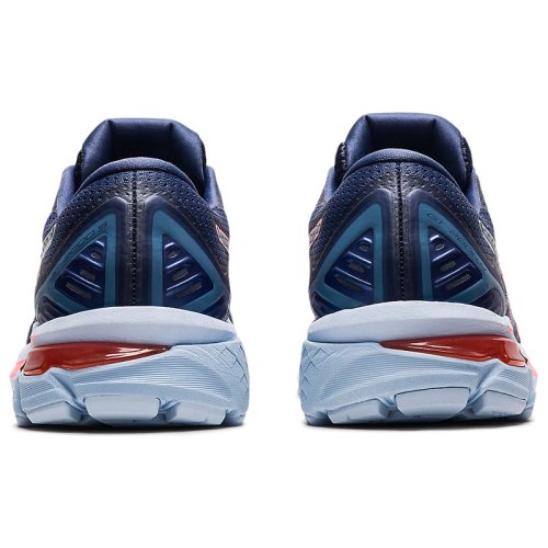 Кроссовки беговые ASICS  GT-2000 9