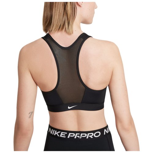 Топ NIKE W NK DF SWSH ZIP FRONT BRA