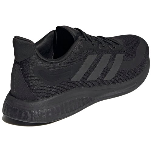 Кроссовки для бега Adidas Supernova Performance