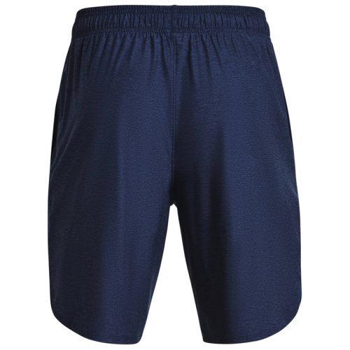 Шорты Under Armour  Train Stretch Shorts