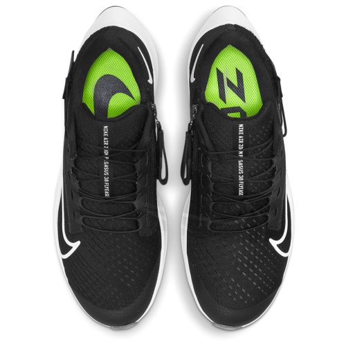 Кросівки NIKE W AIR ZOOM PEGASUS 38 FLYEASE