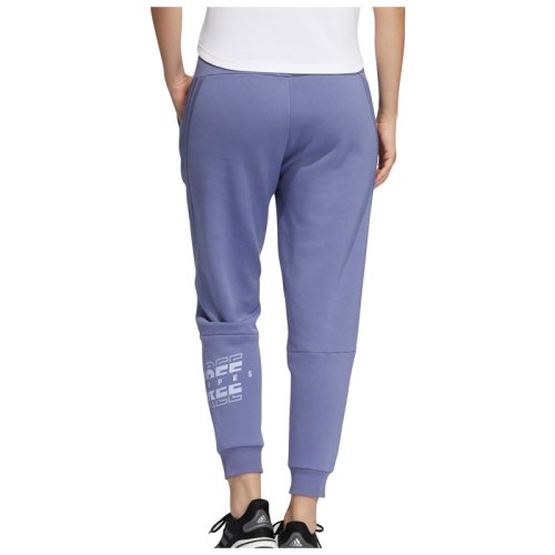 Брюк и adidas Sportswear