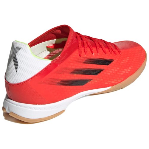 Бутси adidas X Speedflow