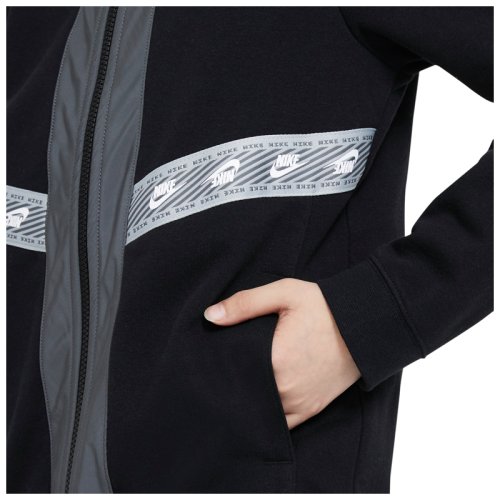 Толстовка NIKE B NSW ELEVATED TRIMS FZ