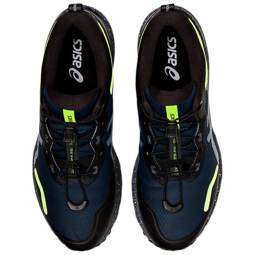 Кросівки Asics біг GEL-CUMULUS 23 AWL BLU / YEL M
