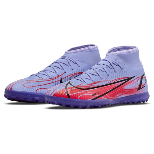 Бутсы NIKE SUPERFLY 8 CLUB KM TF