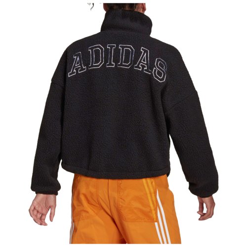 Куртка adidas Sportswear Sherpa 