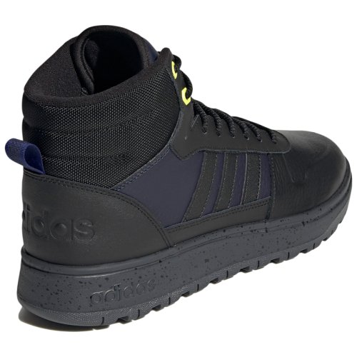 Ботинки adidas Frozetic