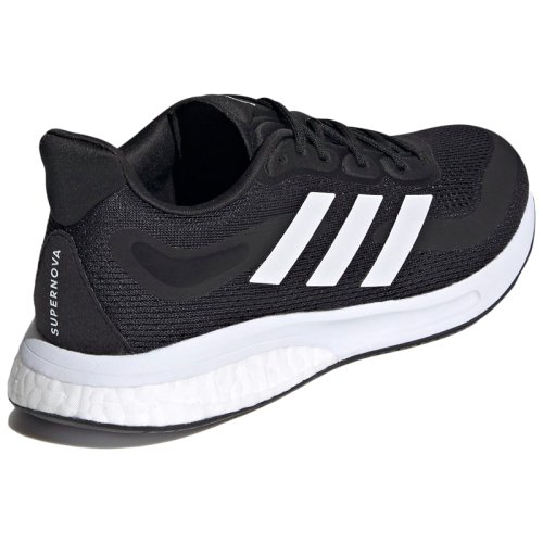 Кроссовки adidas Supernova