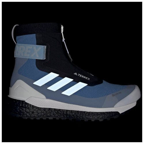 Ботинки Adidas для хайкинга Terrex COLD.RDY
