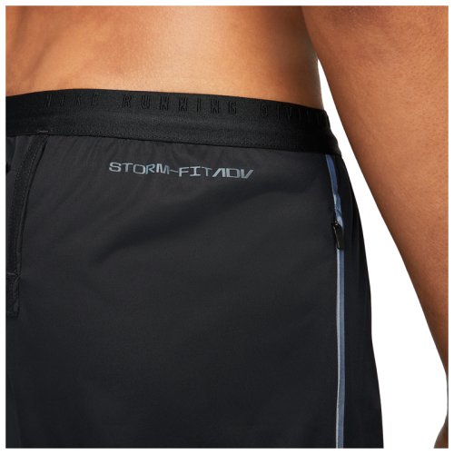 Брюки NIKE M NK SFADV RDVN SWIFT PNCL PNT