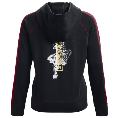 Джемпер CNY Hooded FZ