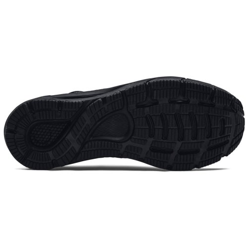 Кроссовки Under Armour HOVR Sonic 4 Storm