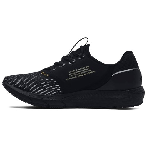 Кроссовки Under Armour HOVR Sonic 4 Storm