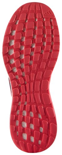 Кроссовки для бега Adidas pureboost x