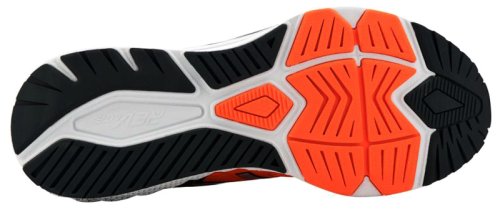 Кроссовки для бега New Balance Vazee Prism