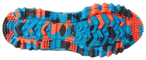 Кроссовки для бега PUMA Faas 500 TR v2 Weave