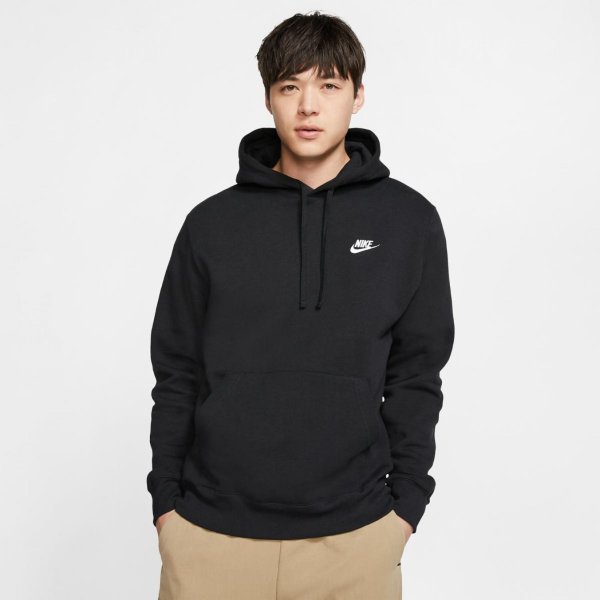 Чоловіча толстовка NIKE M NSW CLUB HOODIE PO BB