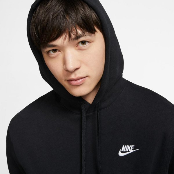 Чоловіча толстовка NIKE M NSW CLUB HOODIE PO BB