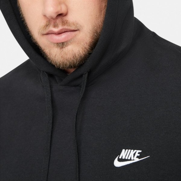 Чоловіча толстовка NIKE M NSW CLUB HOODIE PO BB