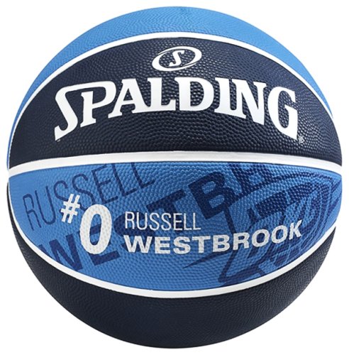 Баскетбольный мяч Spalding
RUSSELL WESTBROOK